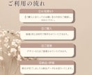 丸投げOK!　女性向けSNS投稿画像制作します ＊Instagramバナー×丁寧なヒアリング×修正無制限 イメージ2