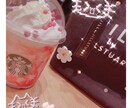量産型⸜❤︎⸝‍画像加工いたします かわいい量産型❤︎の投稿をSNSにアップしてみませんか? イメージ6