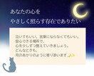 心の悩みに寄り添います 経験と心理資格を持つカウンセラーが、やさしくお話を伺います。 イメージ9
