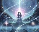 授かりのご縁と未来の兆しを霊視で丁寧に読み解きます 妊活で揺れる想いに寄り添い授かりご縁が整う流れを丁寧に視ます イメージ8