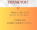 世界観で魅せる横型YouTube動画編集します ブランド・企業PRに強い動画制作！ イメージ4