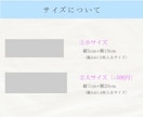 半券付き！チケット風カード作成します ご予算に合わせてテンプレートも用意できます◎ 特急対応可！ イメージ4