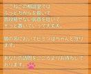 ねこ店長とこころをほどく時間作ります 話す内容がまとまっていなくても大丈夫です♡ イメージ4