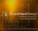 建築数量拾い出し/サポート致します │建築設計図│数量算出│Excel│ イメージ1