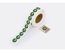 ニキたん様専用ページ、シールを作成します 特定のお客様用の専用ページです。 イメージ1