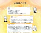 自分らしく生きたいあなたへ⭐︎チャネリングします 今すぐ始められる　未来への投資 あなたに必要なメッセージ イメージ2