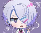 かわいいデフォルメアイコンイラスト描きます ポップでカワイイ色合いのアイコンで大注目！ イメージ1