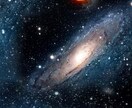 あなたの人生の現在地と転換期を教えます 人生の方向性を知りたい方、答え合わせをしたい方へ イメージ3