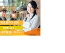 女性・ファミリー向けのバナー・ヘッダー製作します ＜お試しキャンペーン価格1000円実施中＞ イメージ4