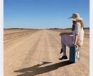 あなたの生まれ持った適職・才能を鑑定します 持って生まれた適職・才能をホロスコープの占星術で占います イメージ1