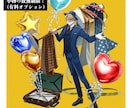 短納期！TRPG/配信の立ち絵イラスト制作します 【4月限定価格】【表情差分2種類無料】戦闘差分描けます イメージ3
