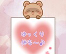 もう限界！！！優しく心のデトックスお手伝いします 苦しいよね…辛いよね…ちょっと温泉で心あっためてこ✤ イメージ6