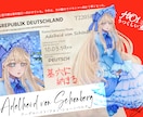 全身イラストを作成します イメージを具現化して貴方だけの物語を紡ごう！ イメージ7