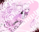 かわいくダークな雰囲気のイラストを作成します 【実績作りキャンペーン】先着5名様限定で1,000円OFF！ イメージ2