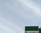 街中でおしゃれな写真、撮れます 余白、構図、登場人物が写真にストーリーを与えてくれます。 イメージ5