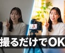 YouTube動画をテロップ付きで編集します カット・テロップ・BGMまで、見やすさ重視で仕上げます イメージ1