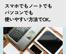 ９ステップでネガティブ改善をサポートします 自信がない、不安になりやすい考え方を修正するワークシート。 イメージ5