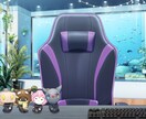 背景イラストを制作いたします 配信用のお部屋等の背景を制作致します イメージ1