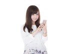 恋の相談に誠心誠意お答えします どうしたらいいの…。近くにいるのに…その思いを受け止めます イメージ5