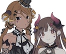 かわいい＆かっこいいイラストお描きします サムネ・アイコン・MV・立ち絵などに使えるイラスト描きます イメージ2