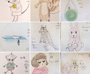 魂の声をビジョンで受けとりリーディングします ☆考えすぎずに本当に望む人生を創り出したい方☆ イメージ2