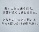 ChatGPTで書く構成を整えます ネタ出しや構成整理に使える“質問テンプレ”を提案します イメージ5