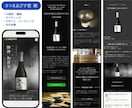 AIチャットボットも可能なペライチLPを制作します LPの構成からライティング、デザインまで全て丸投げ対応可能！ イメージ5