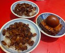 台湾彼女直伝の旅行モデルプランを作ります 初めての台湾でも安心旅をサポートします。 イメージ3