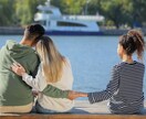 至高霊視｜解放されたい離婚の悩み解決の近道教えます 後悔しない？乗り越えられる？夫婦間の悩みを解消へ導きます イメージ6