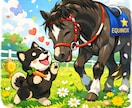 土日2レースの“軸馬1頭”を1月分提供します 初心者でも迷わない軸馬1頭予想 イメージ1