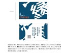 シンプルで映えるショップカード・名刺制作します イメージしている雰囲気を汲み取りカタチにします イメージ5