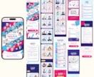 高品質なオリジナルLPを制作します 【修正無制限】集客・売上に繋がるLP制作 イメージ4