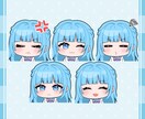 YouTube等のスタンプやバッヂ描きます 複数点購入・条件付きで割引あり！ イメージ2