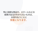 数値改善のための具体的な改善案を最低3つ提案します 他には無い方法で購入を先延ばしにされるLPから卒業しましょう イメージ5