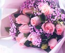 認知行動療法で毎日をちょっとハッピー❤にします メンタルを調えて自分らしく生きてくお手伝いを致します イメージ5