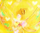 リピーターさん専用★再アチュいたします 豊穣の黄金光線メンテナンス★光のメッセージ付き(*´▽｀*) イメージ1