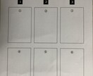 あなたの心理状態を診断します カラーを通して心と体を癒します イメージ2
