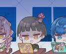 ゆるっとしたミニキャラ描きます 配信用やグッズ、アイコンなどお気軽にお使いください イメージ6