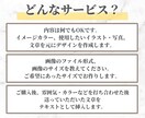 大切な人に送るメッセージカードを作成します 大事な人へ送るカードを格安で！Canvaデータの納品も可です イメージ4