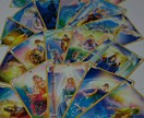 過去・現在・未来…流れや変化タロット占いいたします （結果＆アドバイス、占い結果画像付き） イメージ1