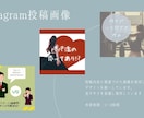 お好みの画像作成します Photoshop・Canvaを使用し画像作成致します イメージ3