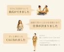 30代からのニキビケア教えます 30代のニキビ、ニキビ跡悩みさん必見！すっぴんがキレイになる イメージ2