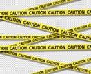 ネタになるかも？高額な【しりとり】をします とても貴重な空間&体験をしてみませんか？ イメージ1