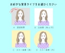 おしゃれでポップ！かわいいアイコンお作りします 商用利用可★表情やポーズ違いもセットで作成できます！ イメージ3