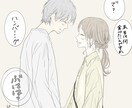 可愛いほのぼのイラスト、SNSアイコン描きます 大切な恋人、ご家族等の思い出をイラストにします♪ イメージ8