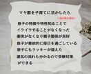 本当のあなたをお教えします 自分迷子脱出！マヤ暦であなたを知り活かしてみませんか イメージ4