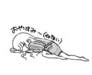 デフォルメキャラクターのイラストを制作いたします シンプルでシックなものからカートゥーン調のポップなものまで。 イメージ4