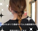 ど田舎のなまり言葉で愚痴、悩みなんでも聞きます なまり言葉でなんでも相談聞きます。悩み一緒に解決したいです。 イメージ1