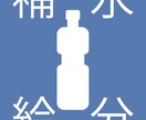 イラスト制作いたします あなた独自のイラストにしませんか？ イメージ8