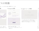 クリエイター•ブランド向けホームページ作成します スマホ対応のシンプルな1ページサイト イメージ2
